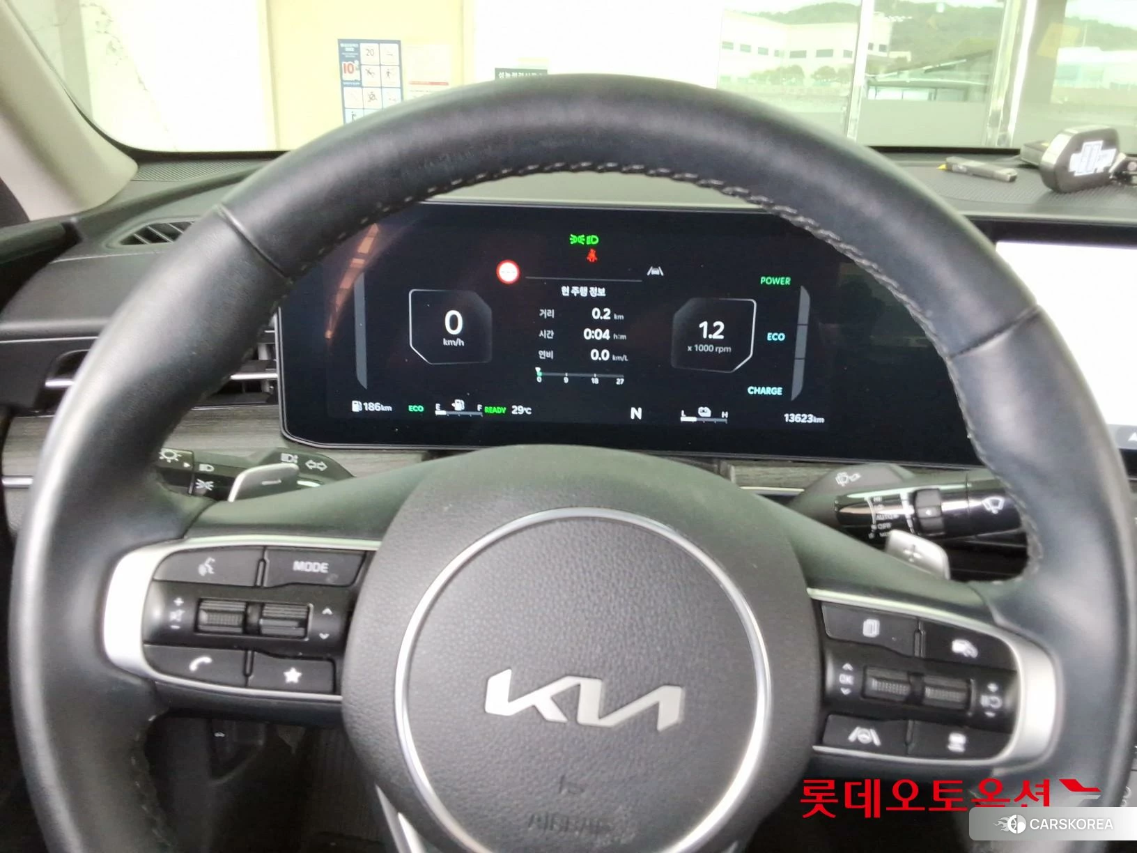 Kia K5 Hybrid id 4347378 из Кореи 21
