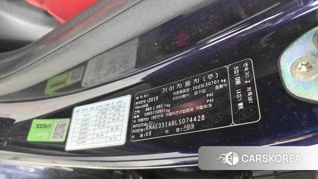 Kia Stinger id 4435250 из Кореи 21