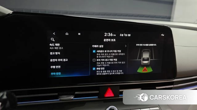 Hyundai The New Avante (CN7) id 4394961 из Кореи 21