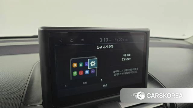 Hyundai Casper id 4375809 из Кореи 21