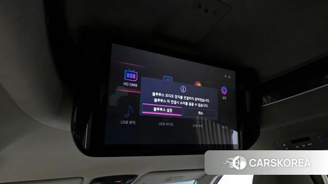 Kia Carnival 4th generation id 4202279 из Кореи 21