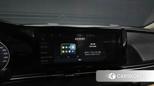 Kia Carnival 4th generation id 4194964 из Кореи 21