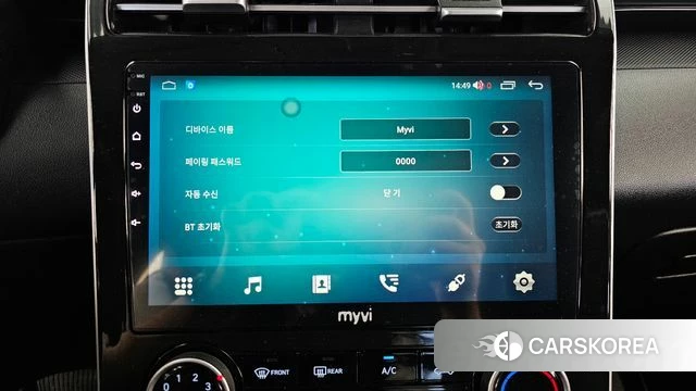 Hyundai Tucson (NX4) id 4780136 из Кореи 21