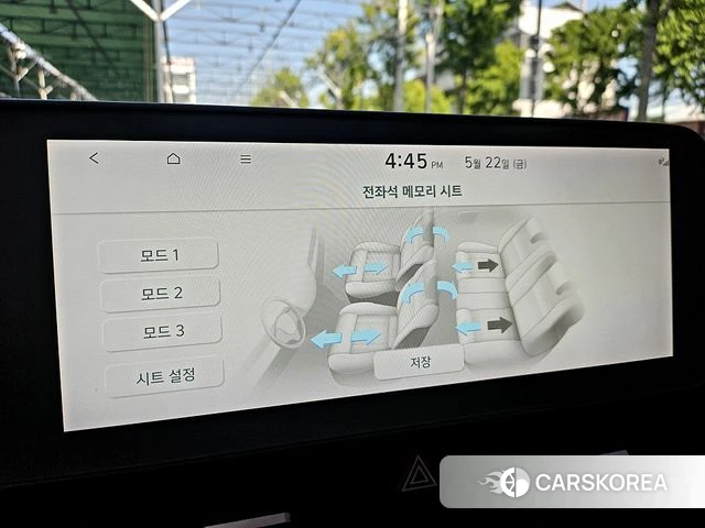 Hyundai Ionic 5 id 4361597 из Кореи 21