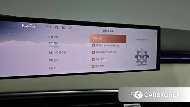 Genesis GV70 id 4527827 из Кореи 21