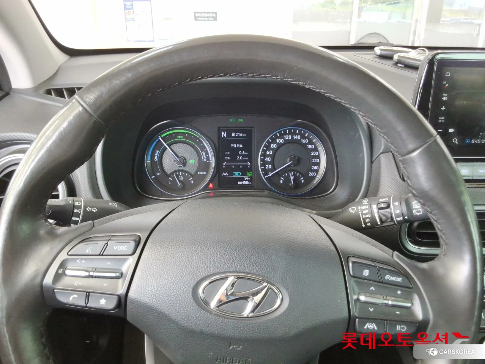 Hyundai Kona Hybrid id 4664301 из Кореи 21