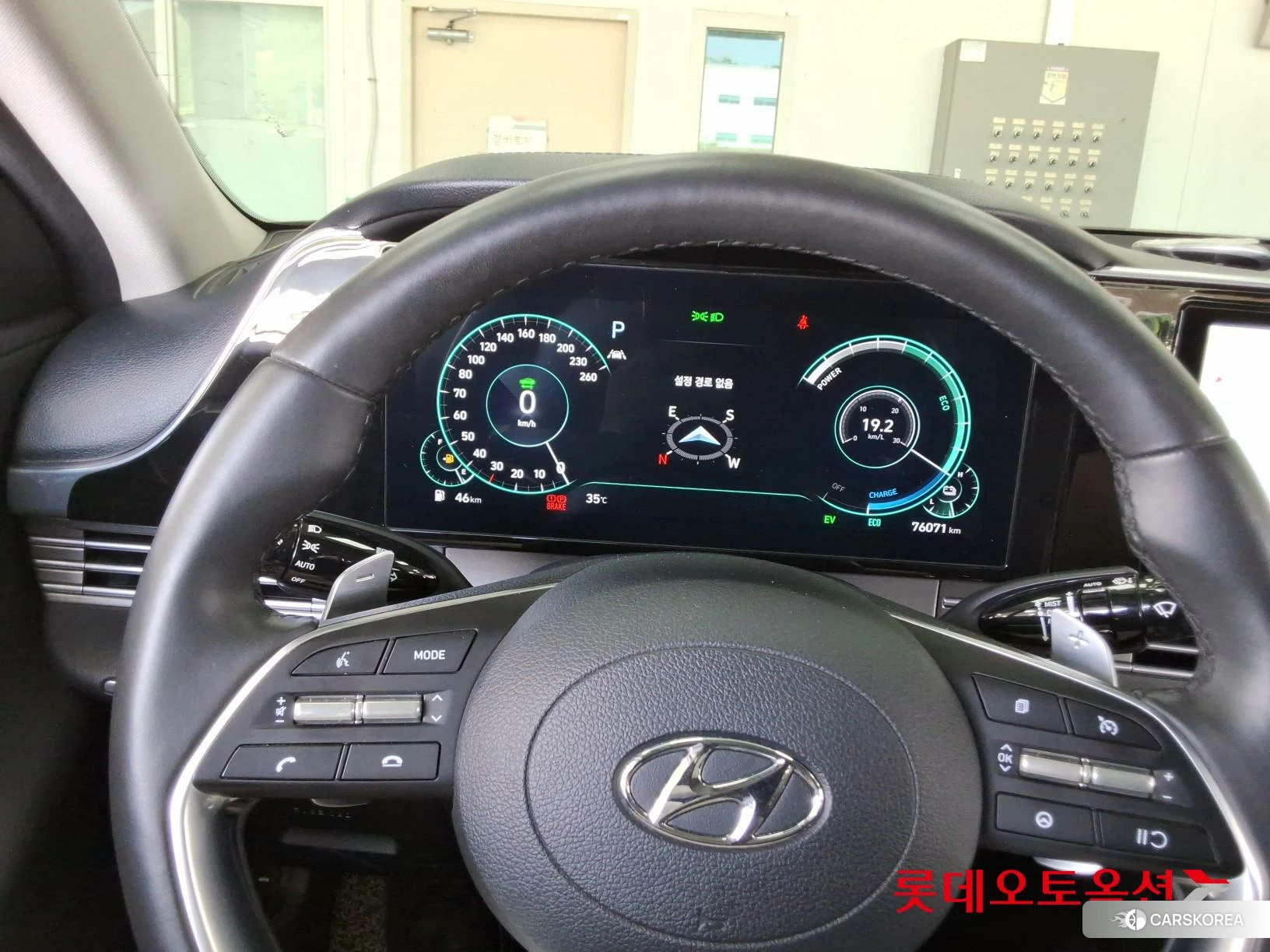 Hyundai Grandeur Hybrid id 4674153 из Кореи 21