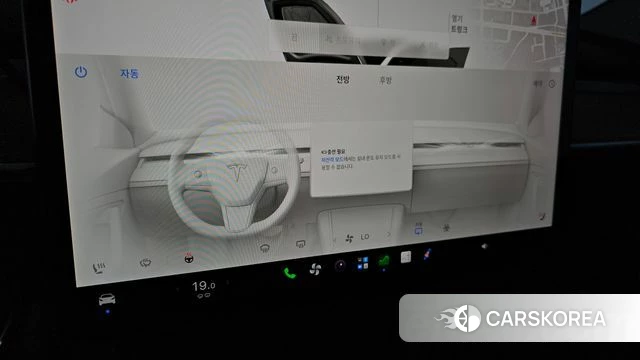 Tesla Model Y id 4730081 из Кореи 21