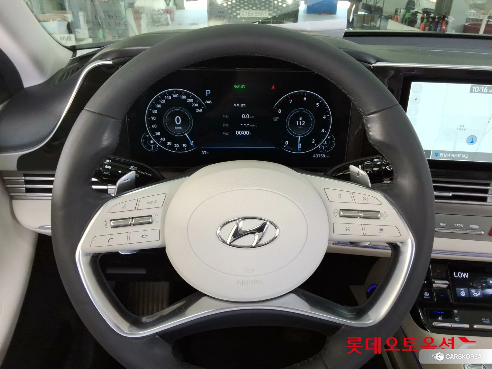 Hyundai Grandeur id 4669112 из Кореи 21