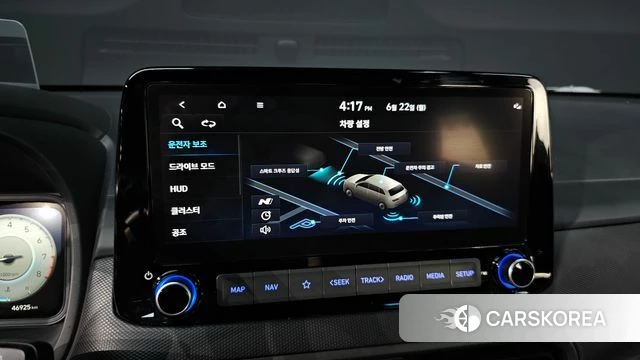 Hyundai The New Kona id 4489769 из Кореи 21