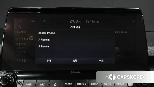 Kia Seltos id 4338603 из Кореи 21