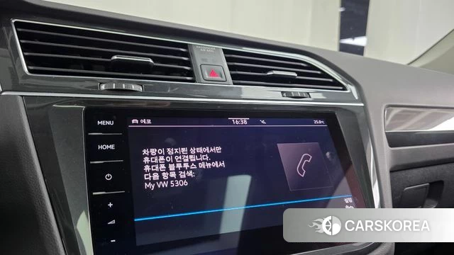 Volkswagen Tiguan second Generation id 4604078 из Кореи 21