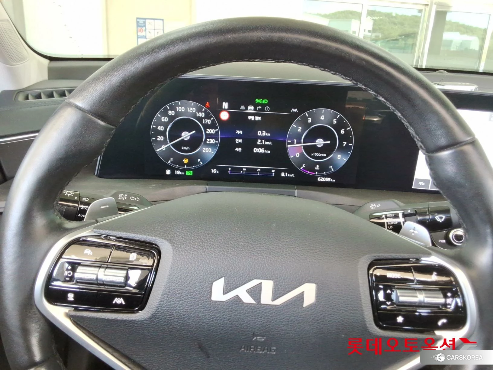 Kia K8 id 4296864 из Кореи 21