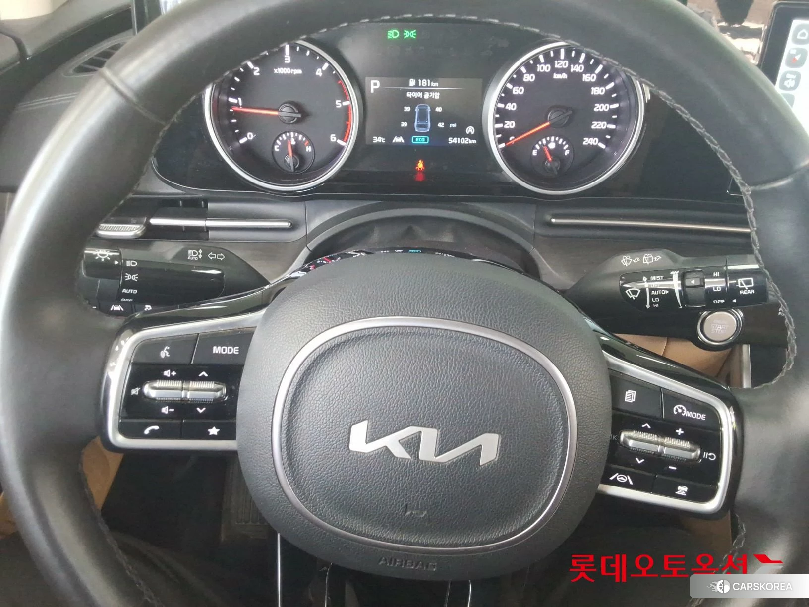 Kia Carnival id 4664249 из Кореи 21