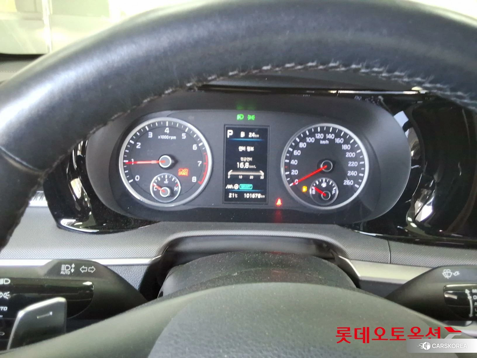 Kia K5 id 4289631 из Кореи 21