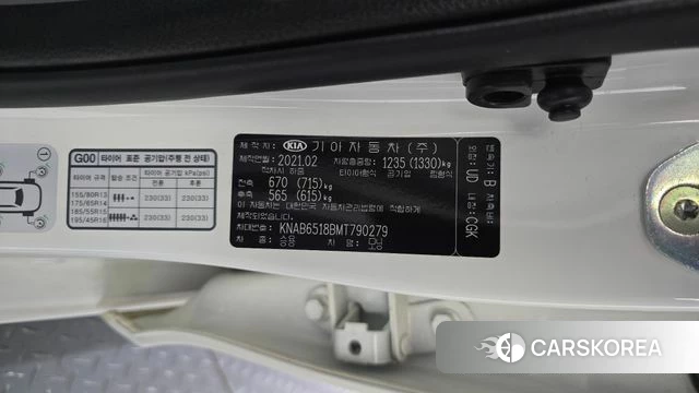 Kia Morning Urban (JA) id 4402477 из Кореи 21