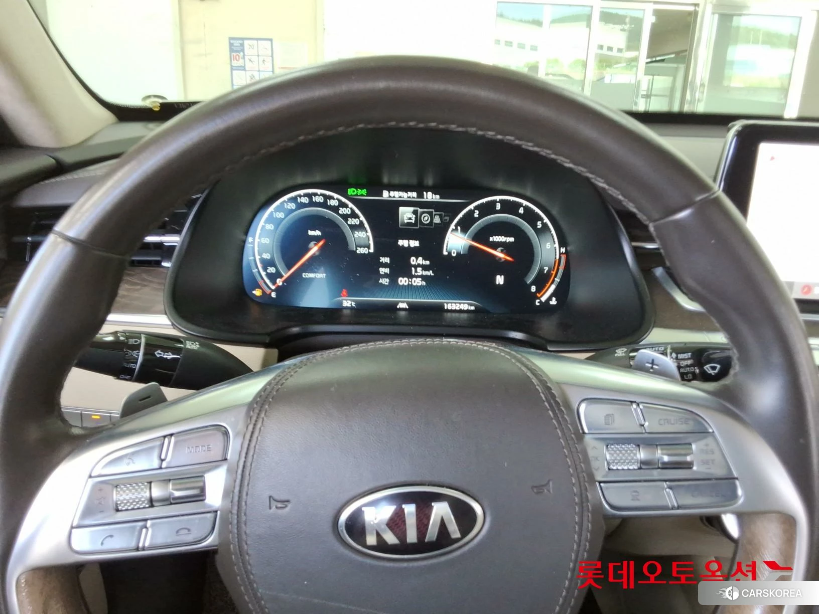 Kia K9 id 4498419 из Кореи 21