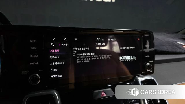 Kia Sorento 4th Generation id 4284667 из Кореи 21