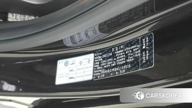 Kia Carnival 4th generation id 4593791 из Кореи 21
