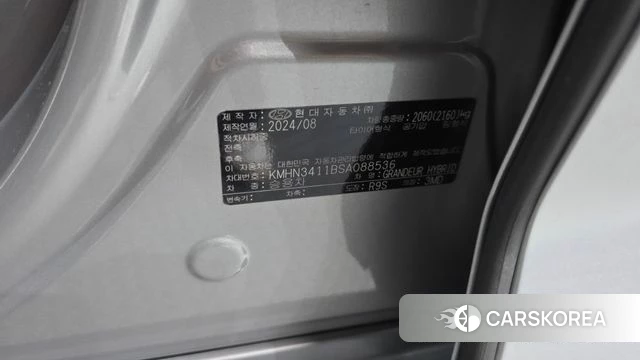Hyundai Grandeur Hybrid (GN7) id 4681712 из Кореи 21