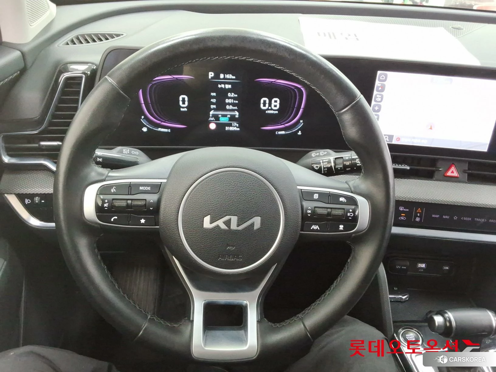 Kia Sportage id 3875731 из Кореи 21