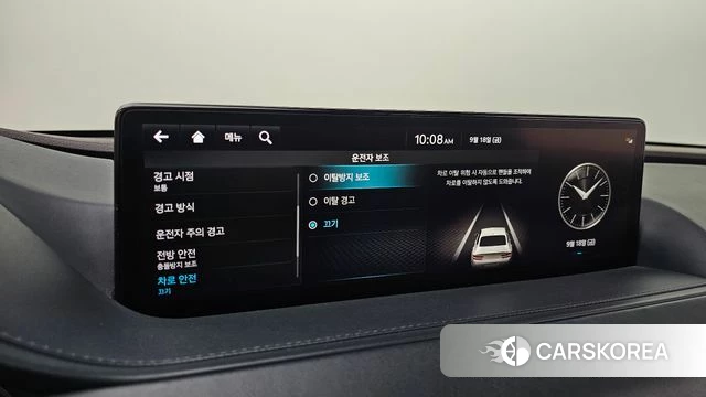 Genesis G80 (RG3) id 4880954 из Кореи 21