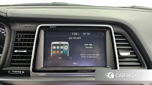 Hyundai Sonata New Rise id 4849881 из Кореи 21