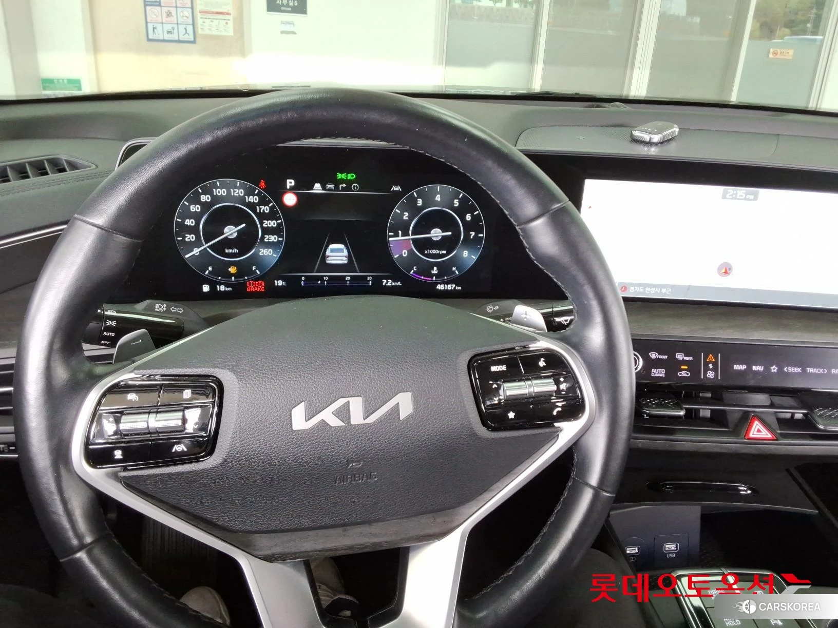 Kia K8 id 3869408 из Кореи 21