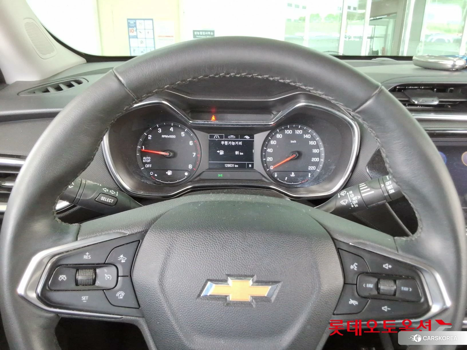 Korea G M TrailBlazer 1.35 Turbo FWD id 4504412 из Кореи 21
