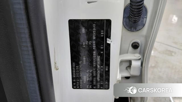 Ssangyong Berry New Tivoli id 4763495 из Кореи 21