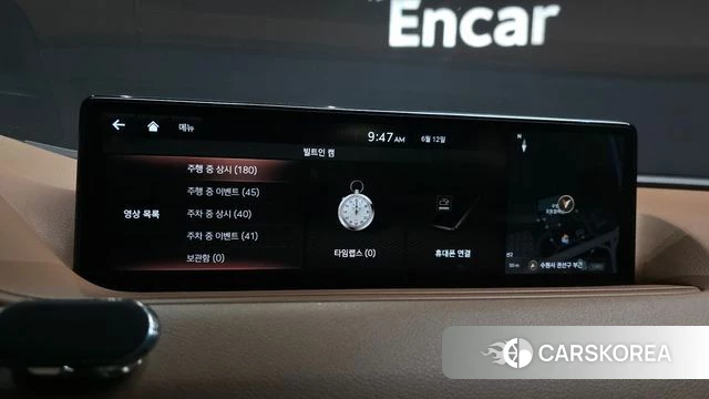 Genesis G80 (RG3) id 4445437 из Кореи 21