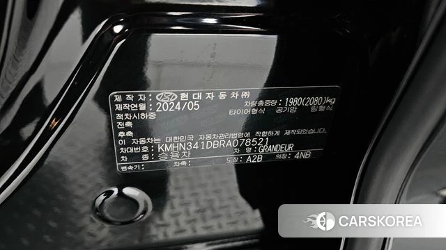 Hyundai Grandeur (GN7) id 4185888 из Кореи 21