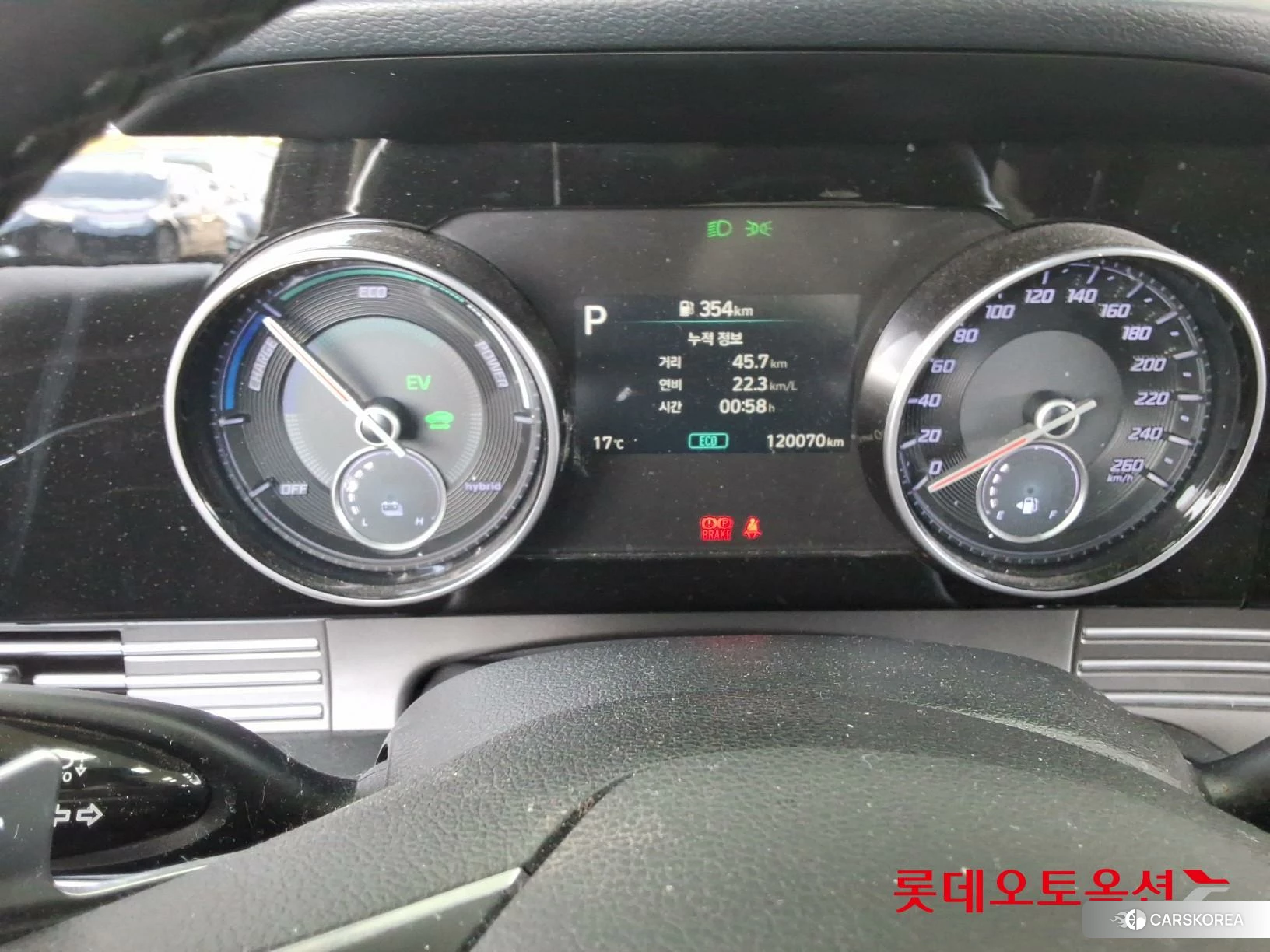 Hyundai Grandeur Hybrid id 3869360 из Кореи 21