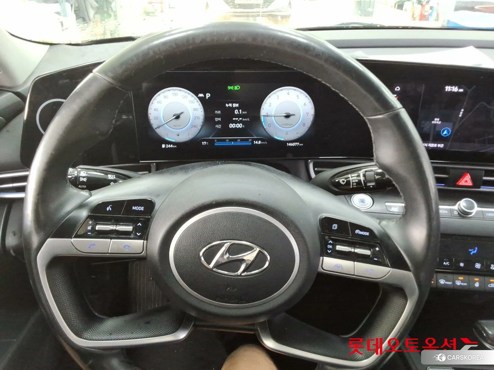Hyundai Avante id 4352356 из Кореи 21