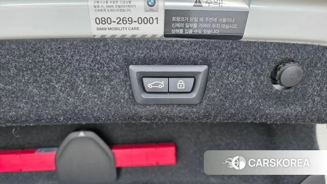 BMW 5 Series (G30) id 4784598 из Кореи 21