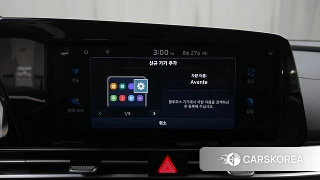 Hyundai Avante (CN7) id 4741089 из Кореи 21