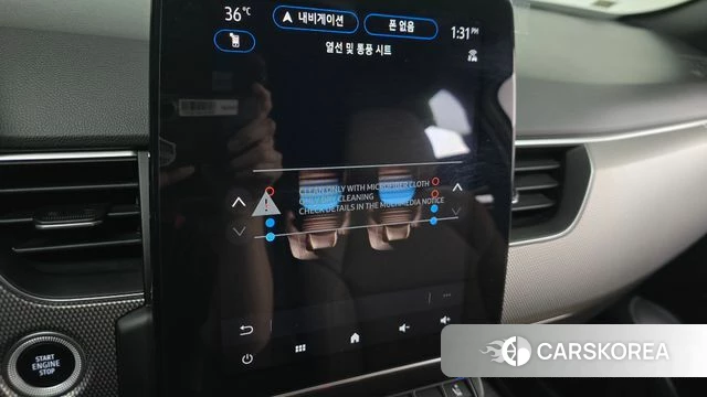 Renault Korea (Samsung) Arcana id 4734578 из Кореи 21