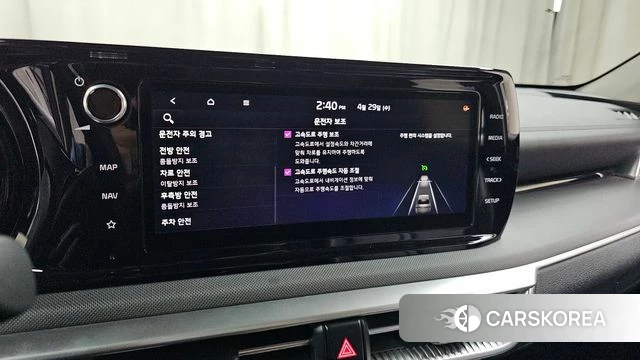 Kia K5 Hybrid 3rd Generation id 4245631 из Кореи 21