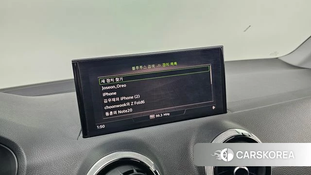 Audi Q2 id 4292533 из Кореи 21