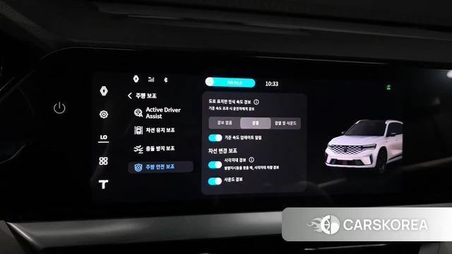 Renault Korea (Samsung) Grand Coleos id 4301945 из Кореи 21
