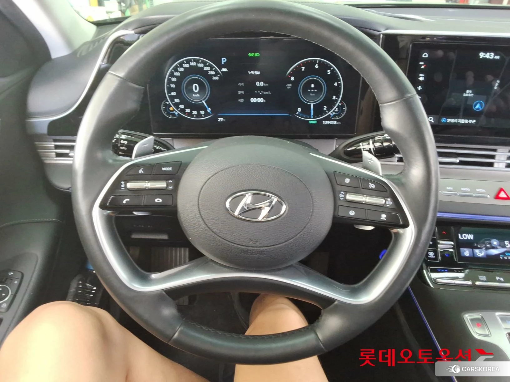 Hyundai Grandeur id 4498355 из Кореи 21