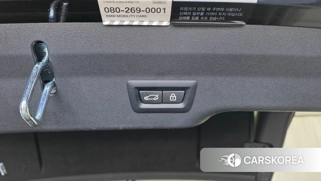 BMW 6 Series GT (G32) id 4763966 из Кореи 21