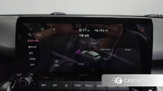 Kia Seltos id 4232429 из Кореи 21