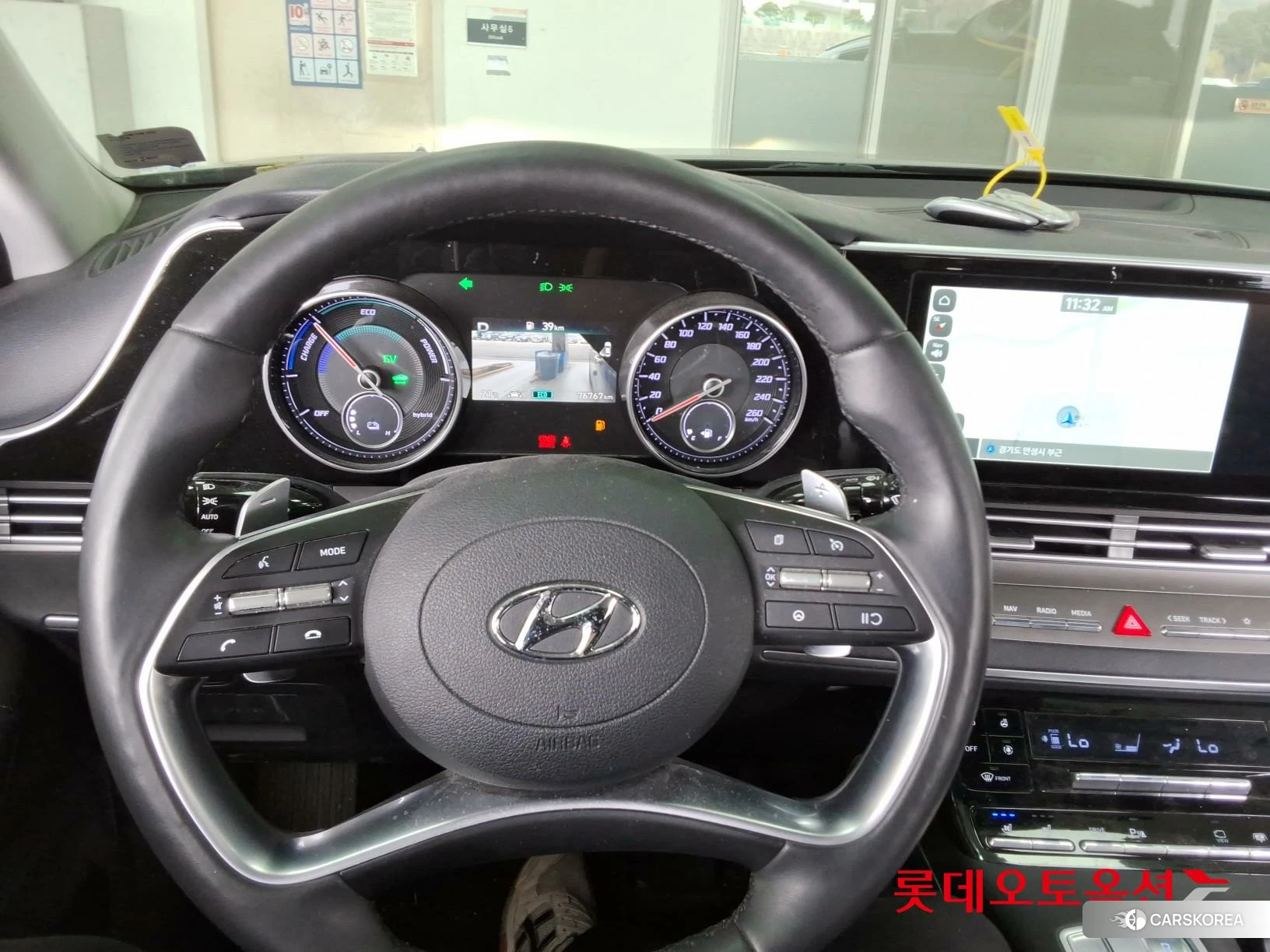 Hyundai Grandeur Hybrid id 3888362 из Кореи 21