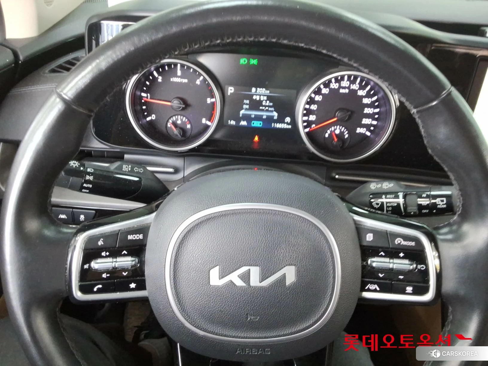 Kia Carnival id 3875846 из Кореи 21