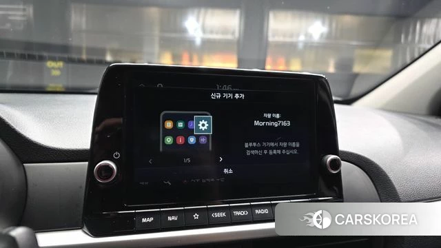 Kia Morning Urban (JA) id 4618723 из Кореи 21