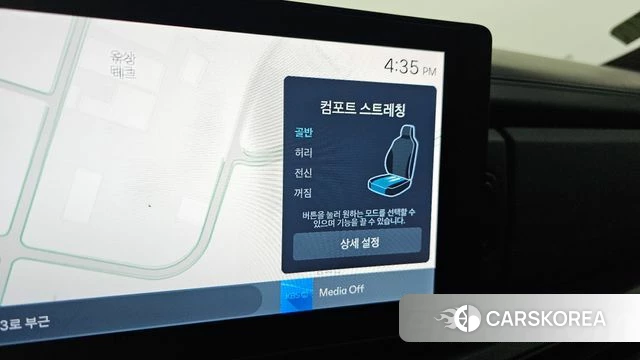Hyundai Santa Fe (MX5) id 4292153 из Кореи 21