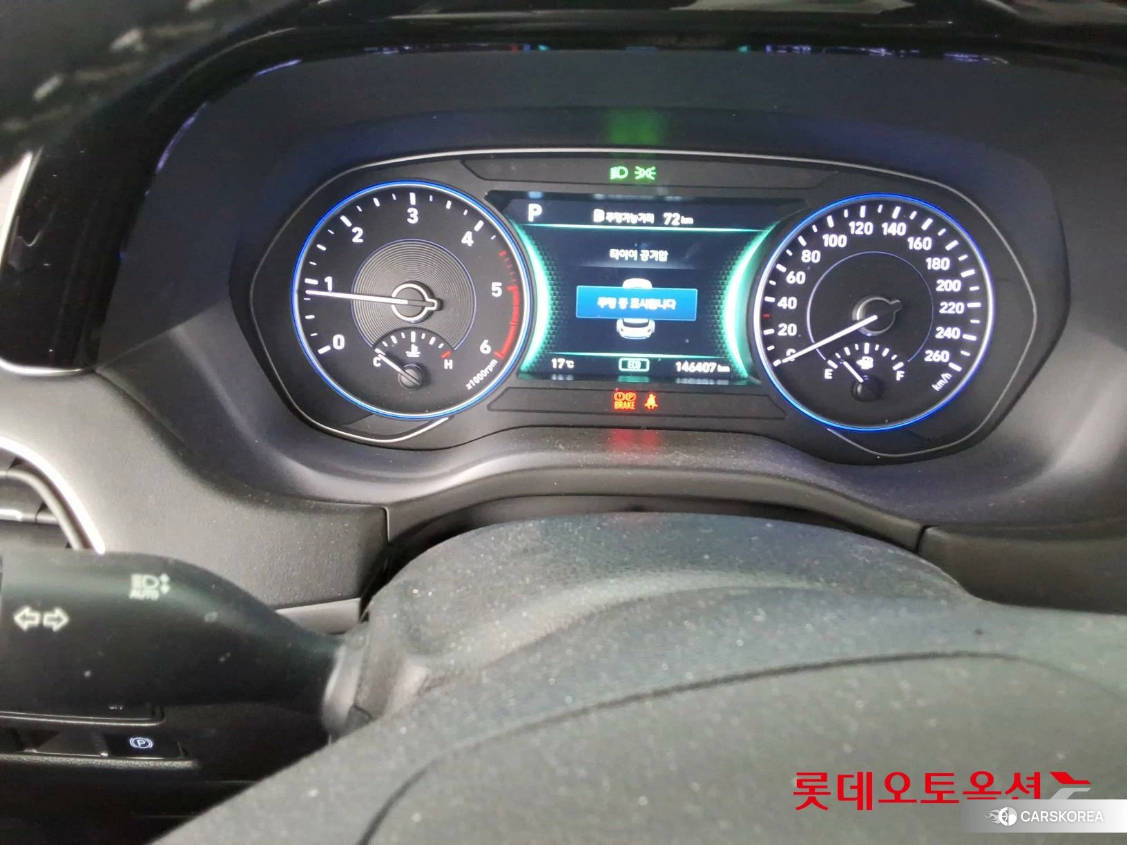 Hyundai Palisade id 3875858 из Кореи 21