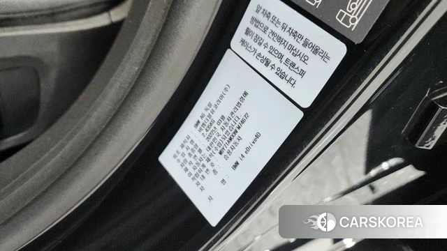 BMW i4 id 4561586 из Кореи 21