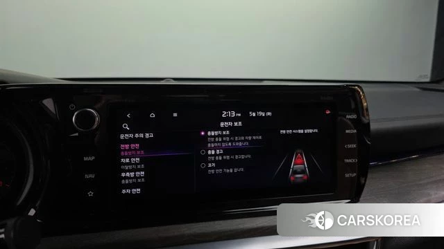 Kia K5 3rd generation id 4397087 из Кореи 21